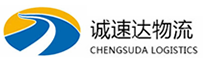 宁波到东营物流公司